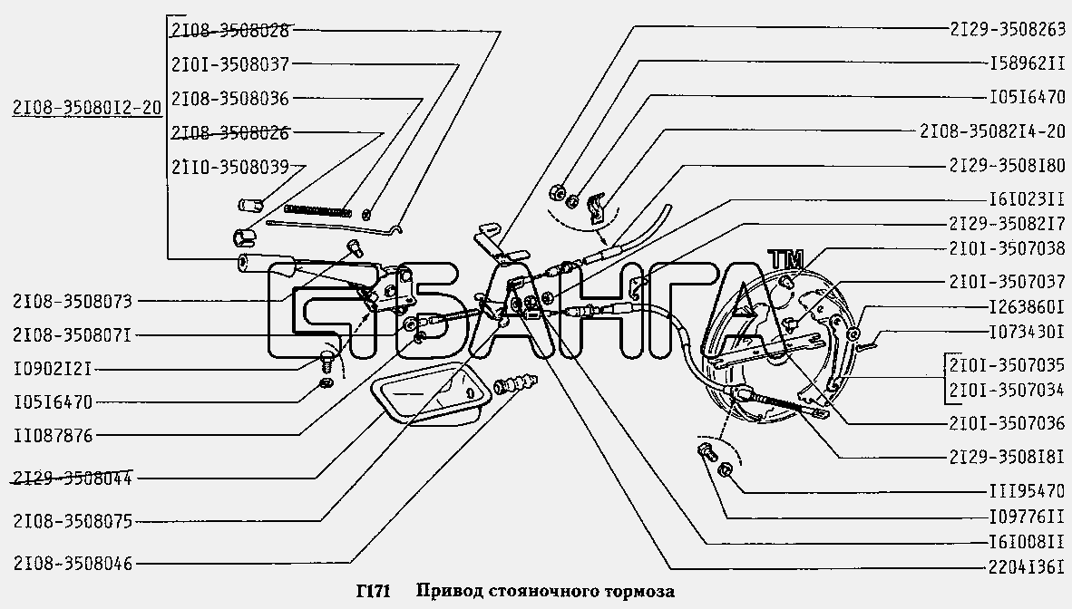 ВАЗ ВАЗ-2131 Схема Привод стояночного тормоза-154 banga.ua