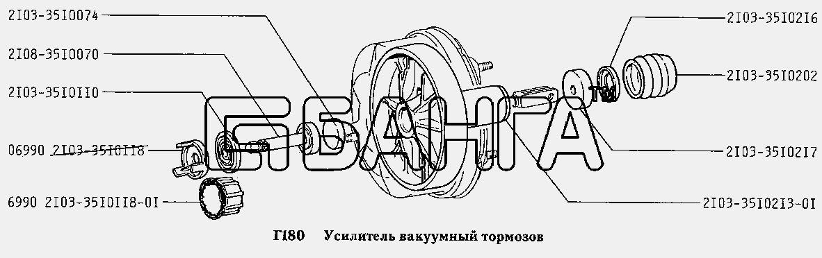 ВАЗ ВАЗ-2131 Схема Усилитель вакуумный тормозов-155 banga.ua