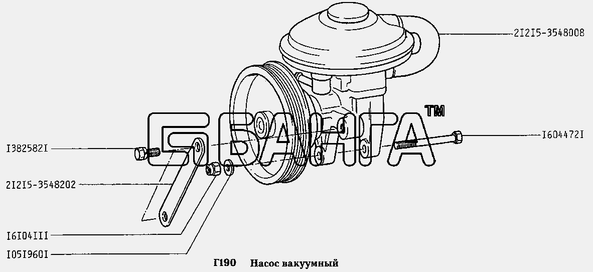 ВАЗ ВАЗ-2131 Схема Насос вакуумный (вариант исполнения Э)-156 banga.ua