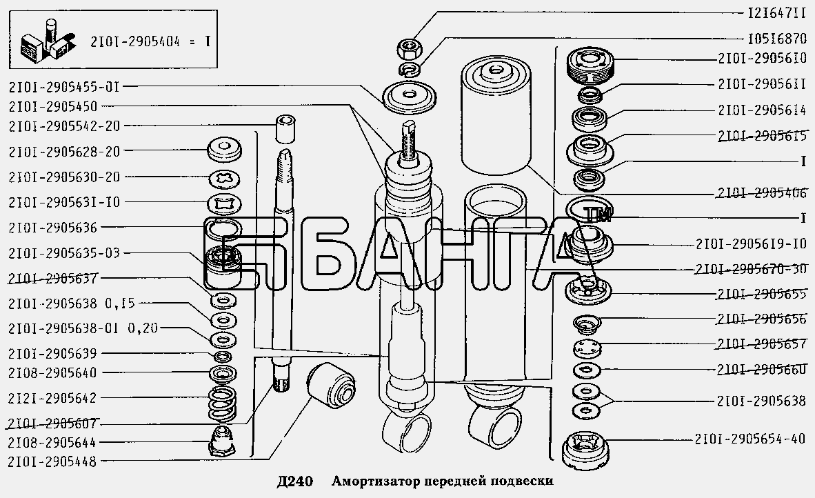 ВАЗ ВАЗ-2131 Схема Амортизатор передней подвески-174 banga.ua