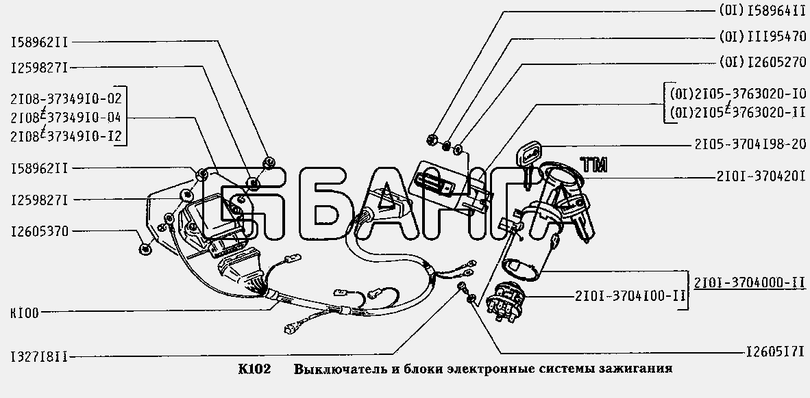 ВАЗ ВАЗ-2131 Схема Выключатель и блоки электронные системы banga.ua