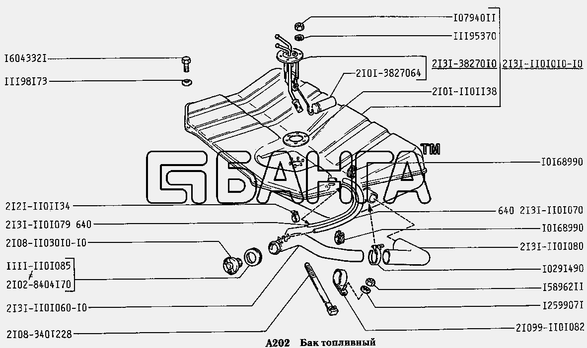 ВАЗ ВАЗ-2131 Схема Бак топливный-23 banga.ua