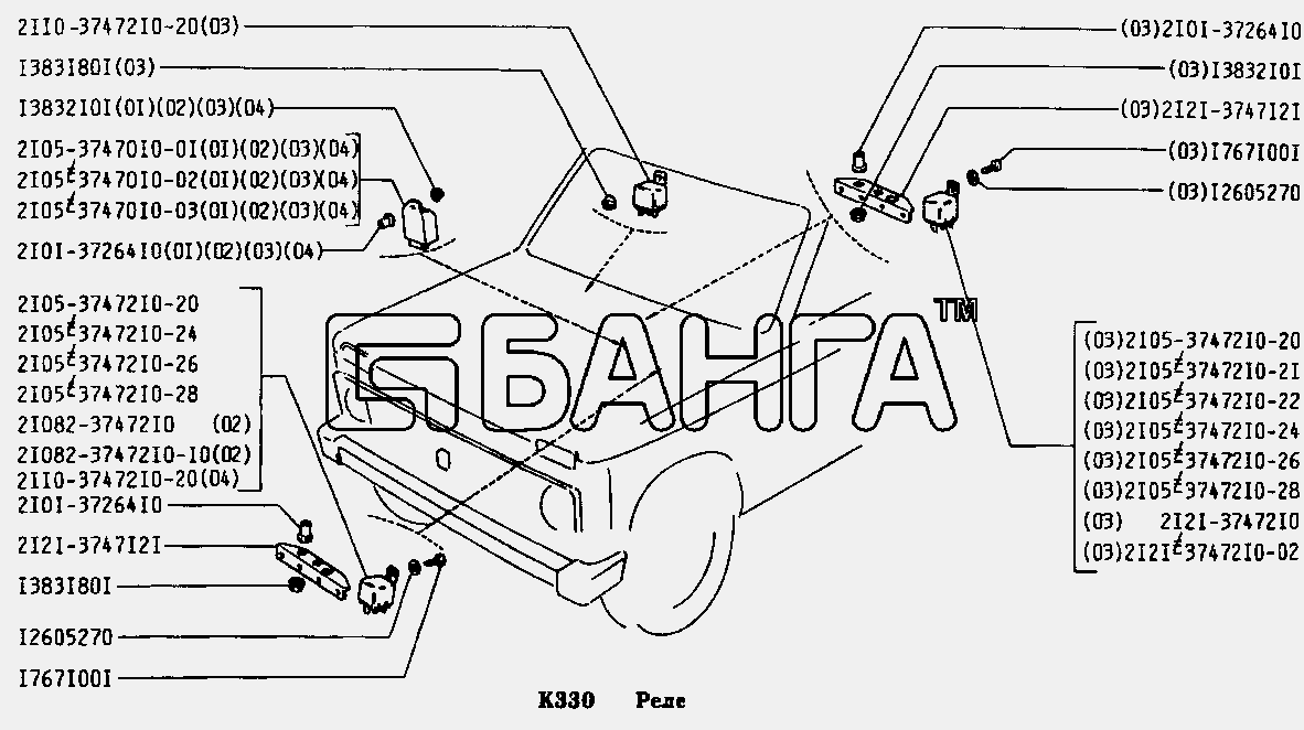 ВАЗ ВАЗ-2131 Схема Реле-220 banga.ua