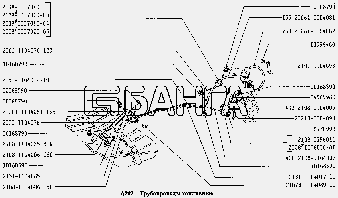 ВАЗ ВАЗ-2131 Схема Трубопроводы топливные-26 banga.ua