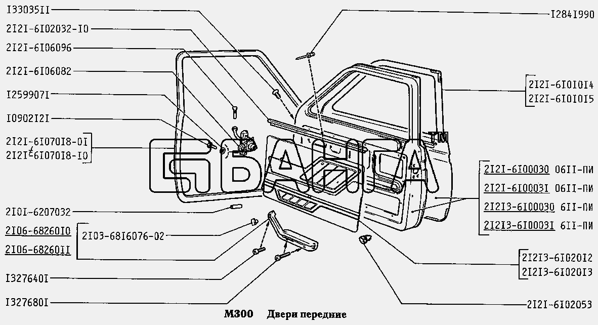 ВАЗ ВАЗ-2131 Схема Двери передние-255 banga.ua