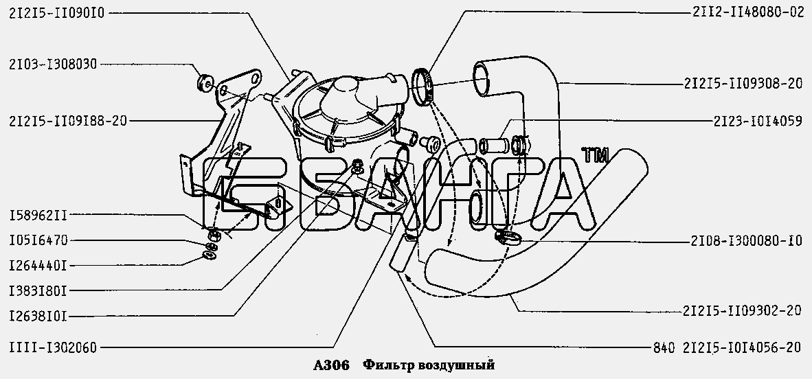 ВАЗ ВАЗ-2131 Схема Фильтр воздушный (вариант исполнения Э)-45 banga.ua