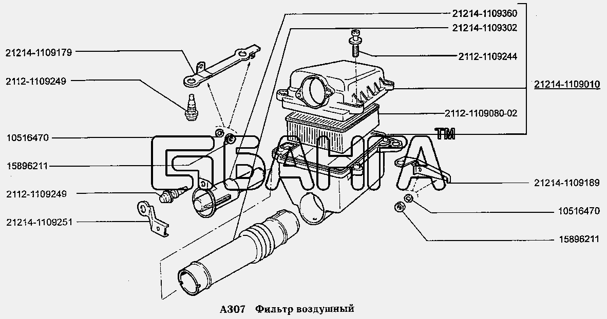ВАЗ ВАЗ-2131 Схема Фильтр воздушный (вариант исполнения Э)-46 banga.ua