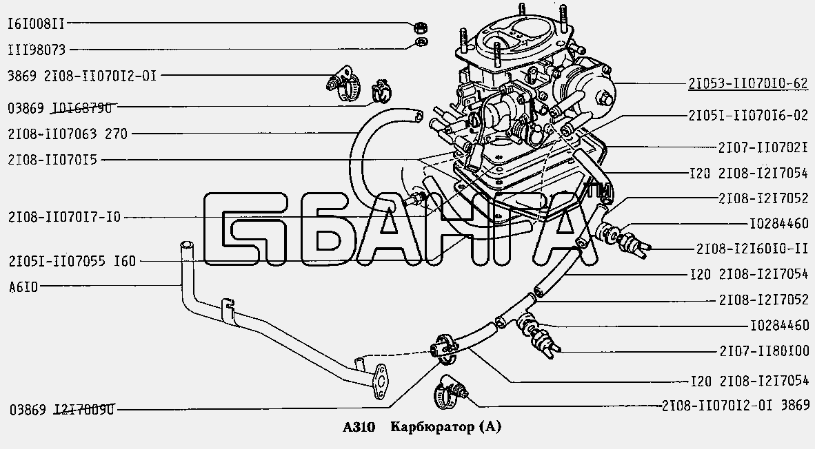 ВАЗ ВАЗ-2131 Схема Карбюратор (вариант исполнения А)-47 banga.ua