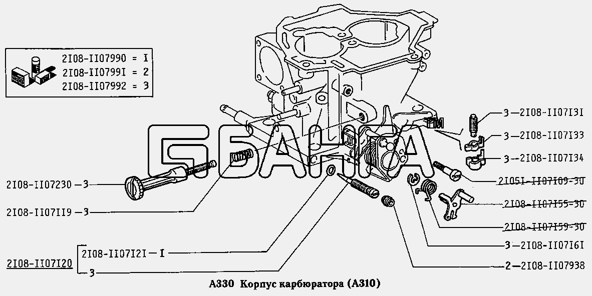 ВАЗ ВАЗ-2131 Схема Корпус карбюратора (А310)-52 banga.ua