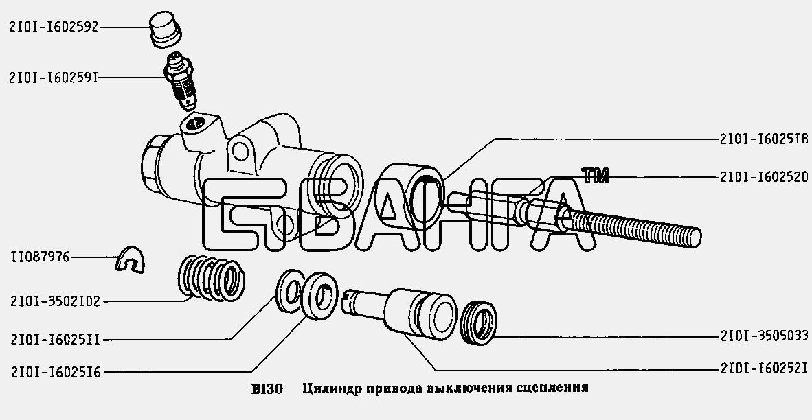 ВАЗ ВАЗ-2131 Схема Цилиндр привода выключения сцепления-105 banga.ua