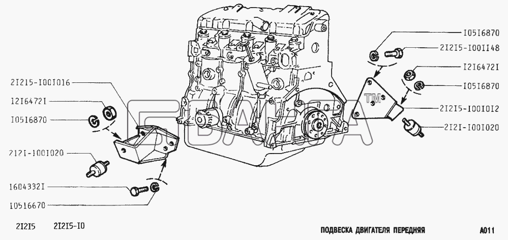 ВАЗ ВАЗ-2131 Схема Подвеска двигателя передняя-76 banga.ua