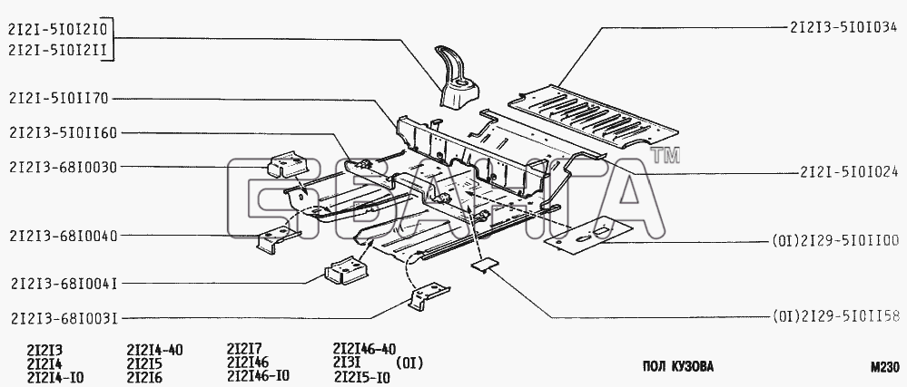 ВАЗ ВАЗ-2131 Схема Пол кузова-10 banga.ua