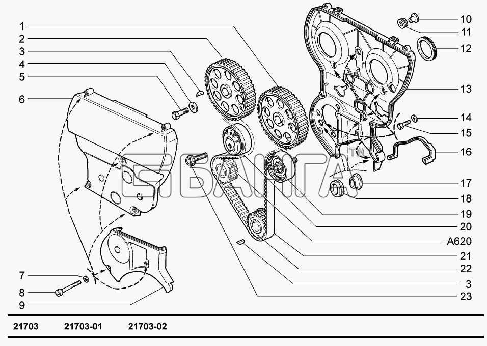ВАЗ ВАЗ-2170 Приора Схема Привод распределительного вала-75 banga.ua