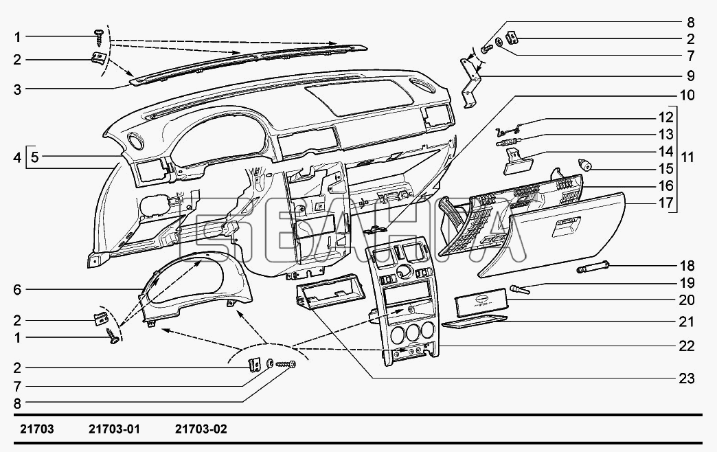 ВАЗ ВАЗ-2170 Приора Схема Панель приборов-20 banga.ua