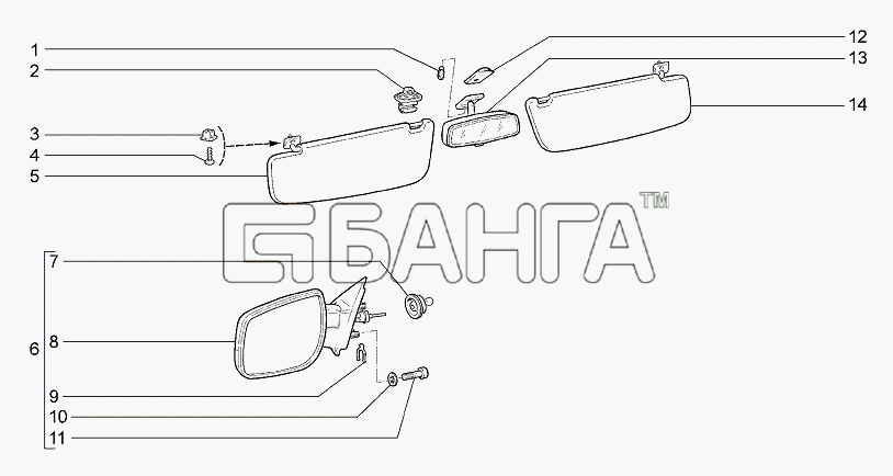 ВАЗ Lada Granta-2190 Схема Принадлежности салона-13 banga.ua