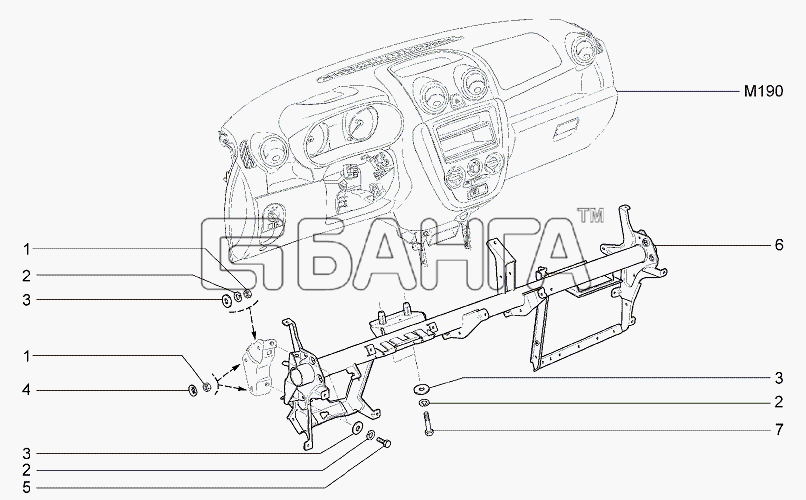 ВАЗ Lada Granta-2190 Схема Поперечина и кронштейны панели приборов-16