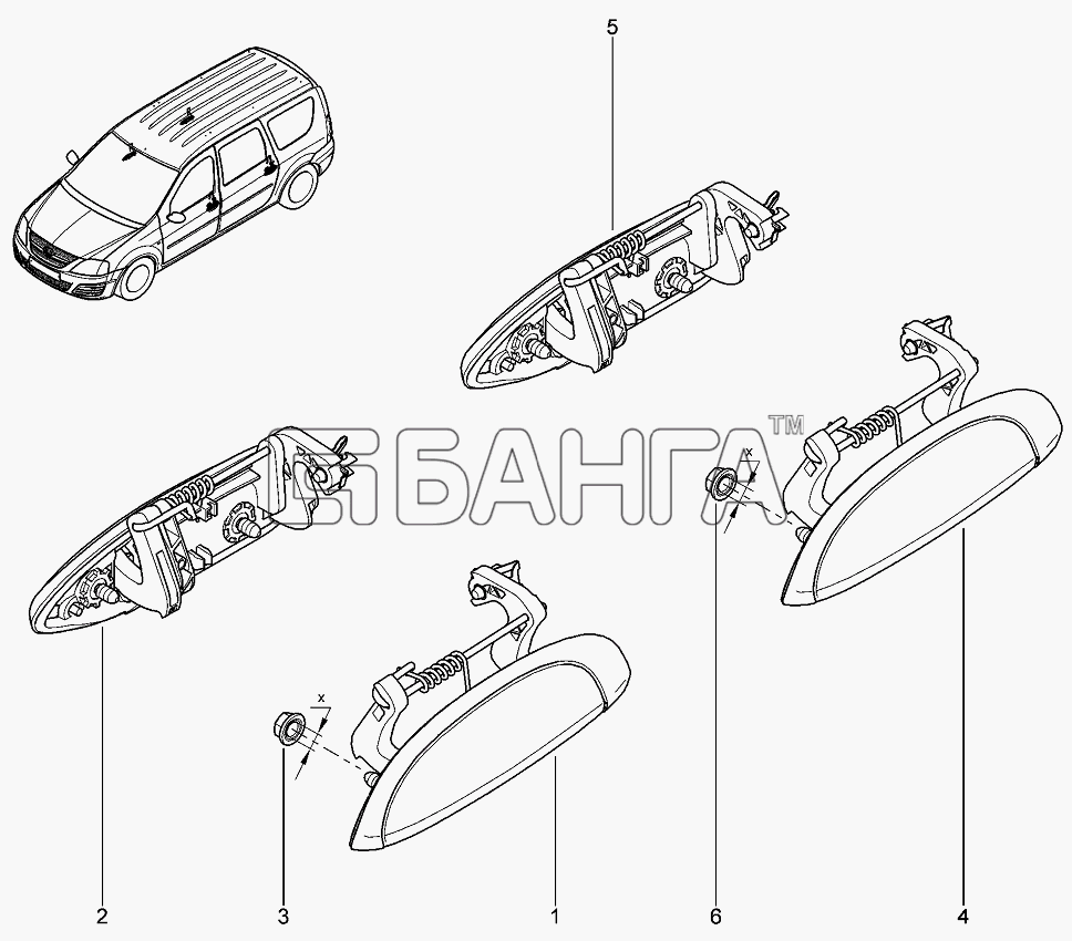 ВАЗ Лада Ларгус 4601 Схема Ручки дверей наружные-43 banga.ua