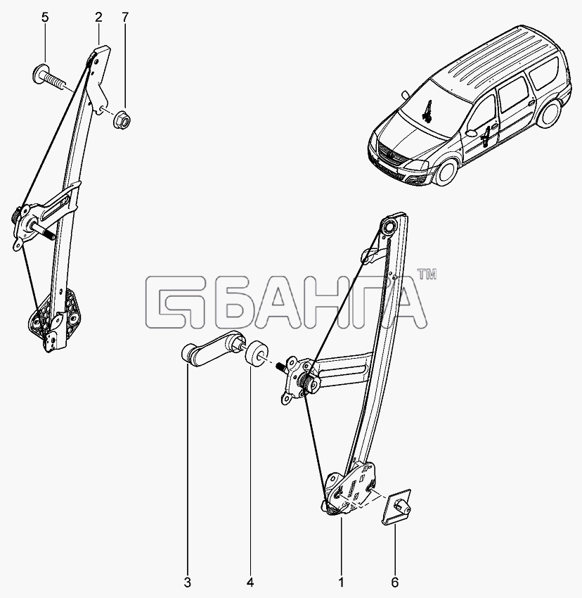 ВАЗ Лада Ларгус 4601 Схема Стеклоподъемник передних дверей banga.ua