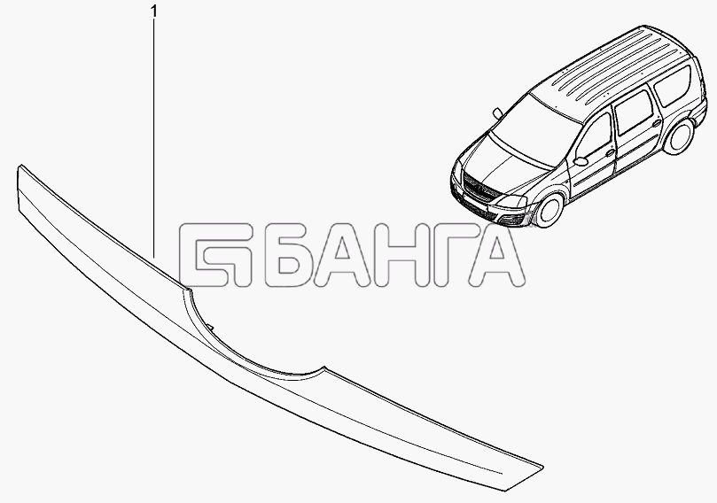 ВАЗ Лада Ларгус 4601 Схема Молдинг решетки радиатора-65 banga.ua