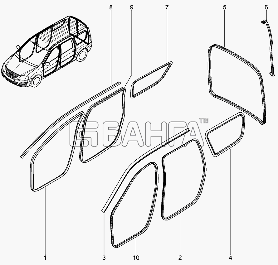 ВАЗ Лада Ларгус 4601 Схема Уплотнители стекол-119 banga.ua