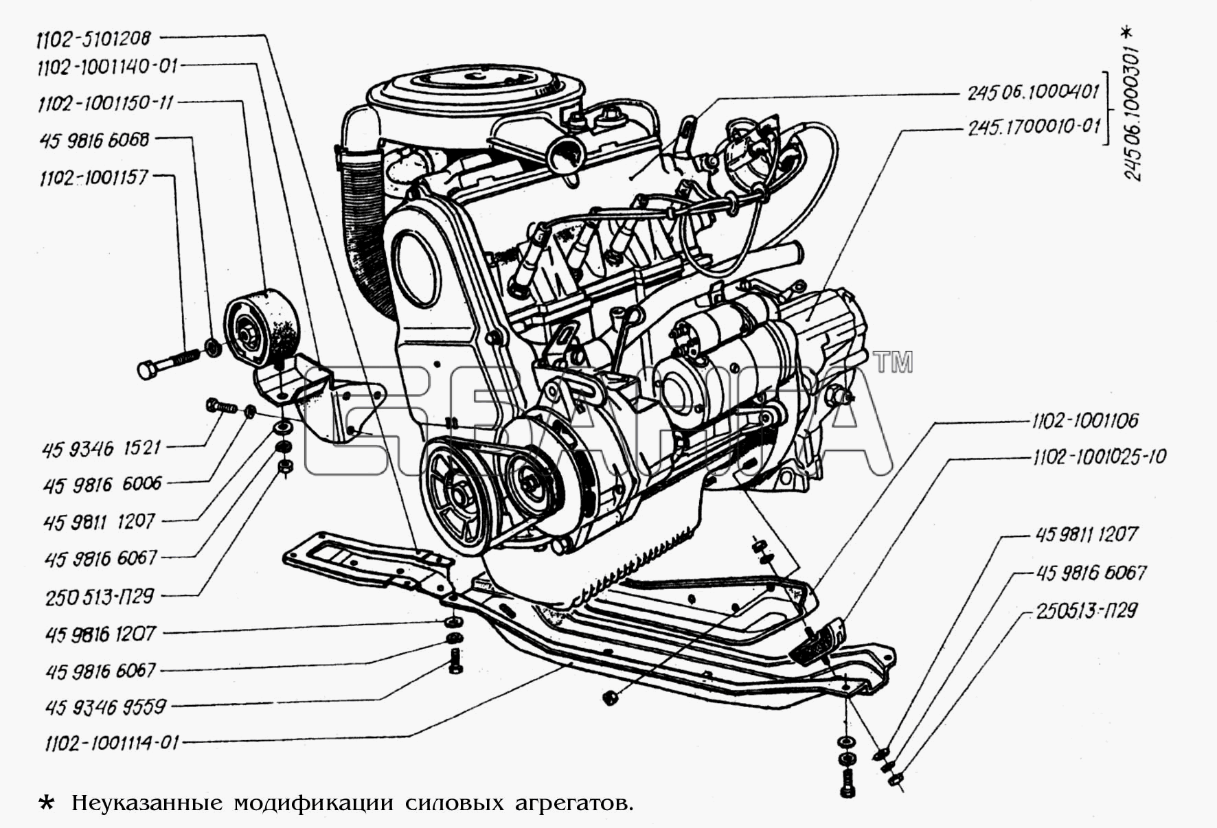 ЗАЗ ЗАЗ 1102 (Таврия) Схема Силовой агрегат и его крепление-50