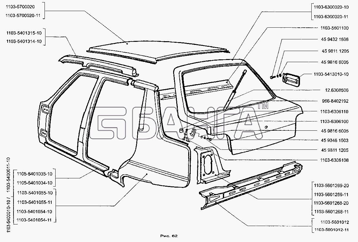 ЗАЗ ЗАЗ-1103 (Славута) Схема Детали боковины задка кузова крыша и