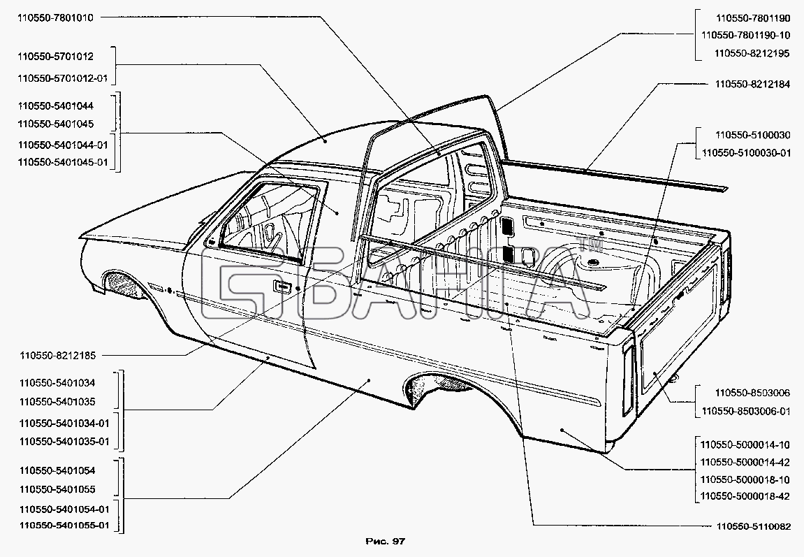 ЗАЗ ЗАЗ-1102 (Таврия Нова) Схема Кузов в сборе детали кузова
