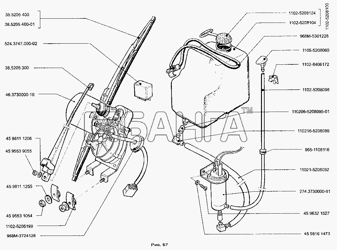 ЗАЗ ЗАЗ-1102 (Таврия Нова) Схема Стеклоочиститель и стеклоомыватель