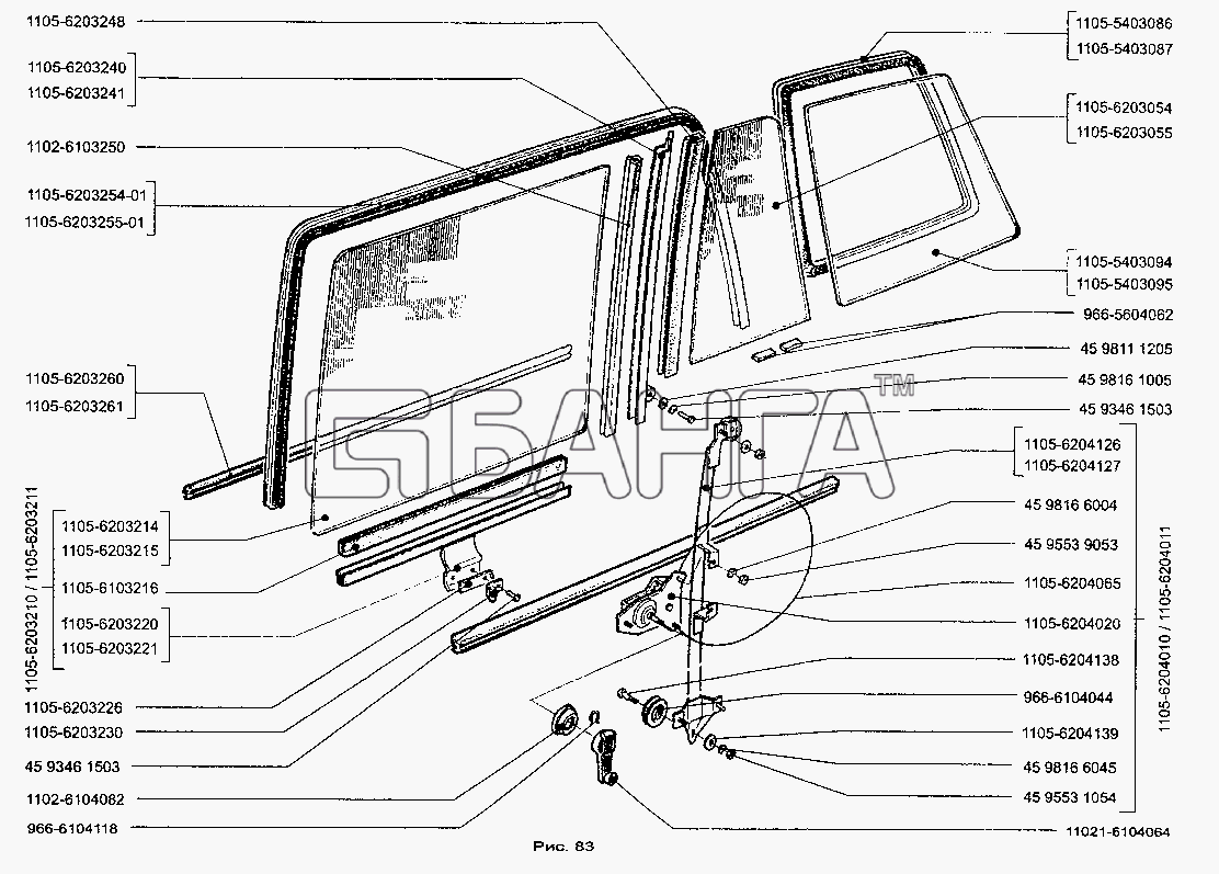 ЗАЗ ЗАЗ-1102 (Таврия Нова) Схема Стекла задней двери боковины и