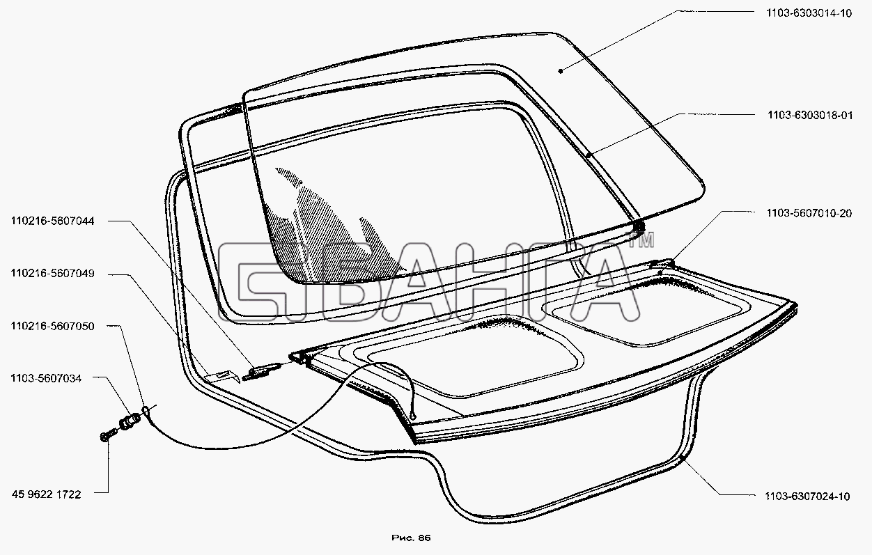 ЗАЗ ЗАЗ-1105 (Дана) Схема Полка багажника окно и уплотнитель двери