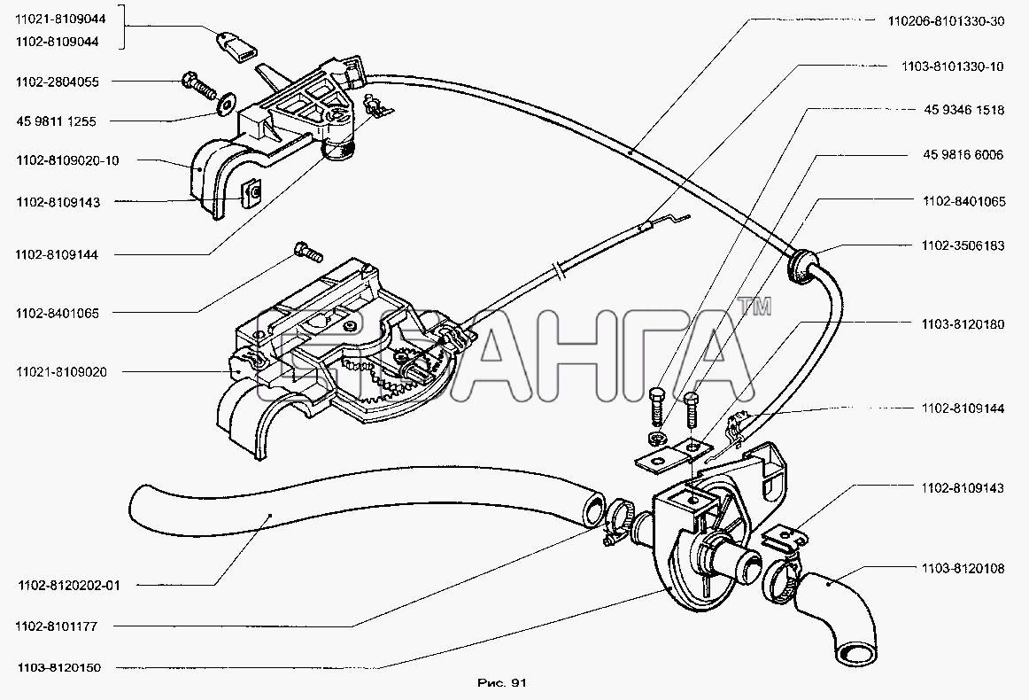 ЗАЗ ЗАЗ-1103 (Славута) Схема Кран и блок управления отопителем-185