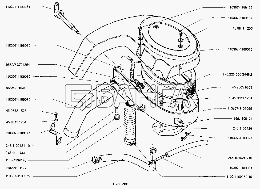 ЗАЗ ЗАЗ-1103 (Славута) Схема Фильтр воздушный и его детали (МеМЗ-2457