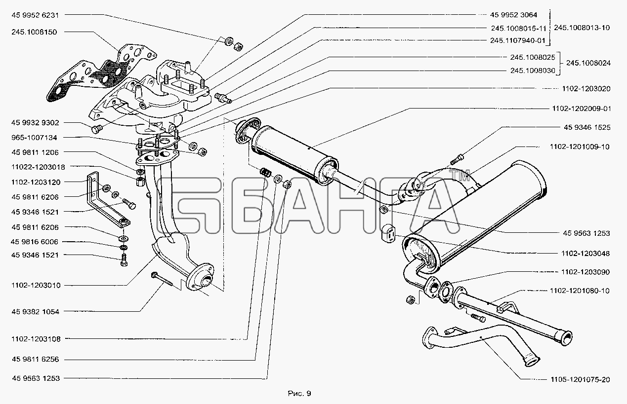 ЗАЗ ЗАЗ-1105 (Дана) Схема Впускной и выпускной коллекторы трубы и