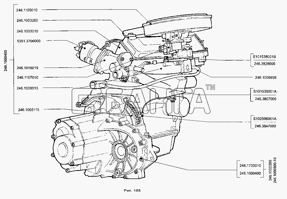 ЗАЗ ЗАЗ-1105 (Дана) Схема Агрегат силовой в сборе (МеМЗ-246)-36