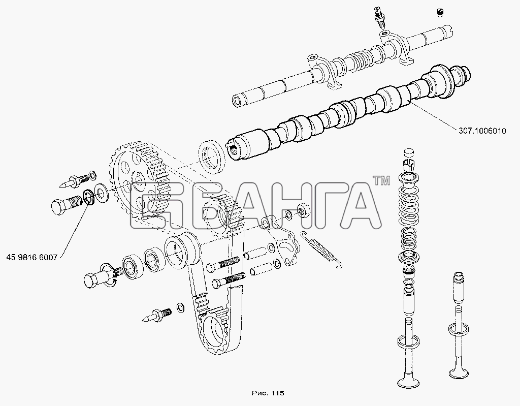 ЗАЗ ЗАЗ-1103 (Славута) Схема Детали газораспределительного механизма