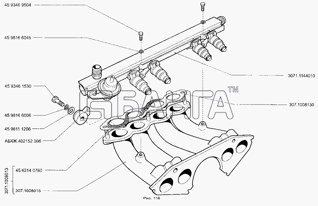ЗАЗ ЗАЗ-1102 (Таврия Нова) Схема Впускной коллектор рампа форсунок