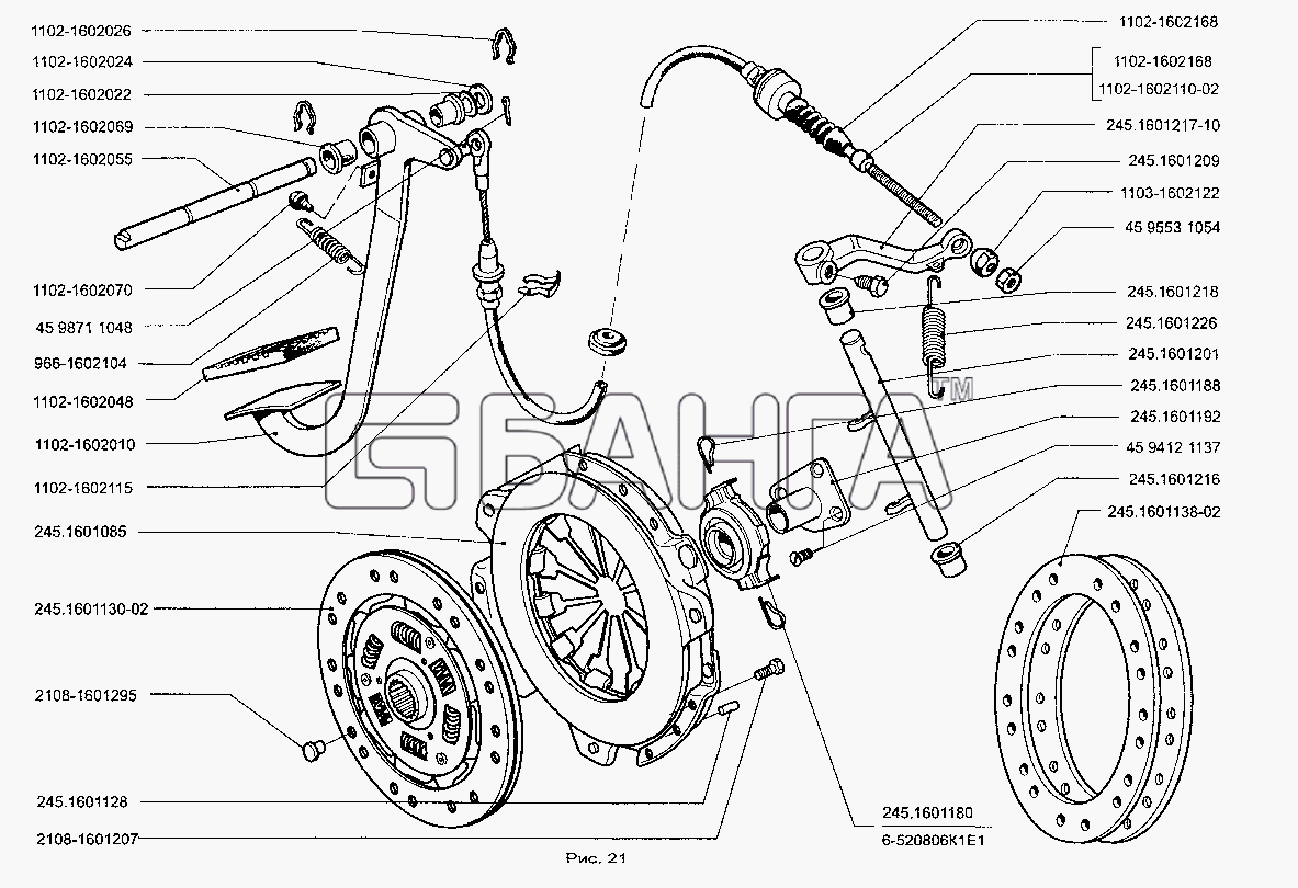 ЗАЗ ЗАЗ-1102 (Таврия Нова) Схема Механизм и привод управления