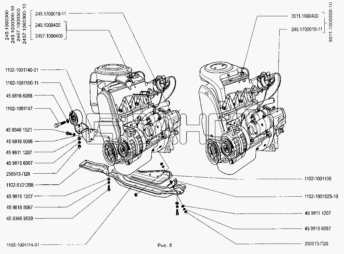 ЗАЗ ЗАЗ-1103 (Славута) Схема Силовой агрегат и его крепление-10