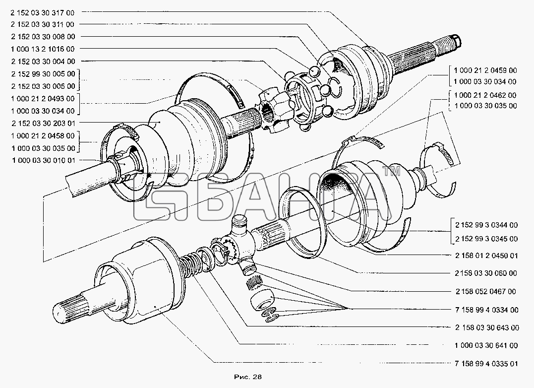 ЗАЗ ЗАЗ-1105 (Дана) Схема Детали шарнирных валов-80 banga.ua