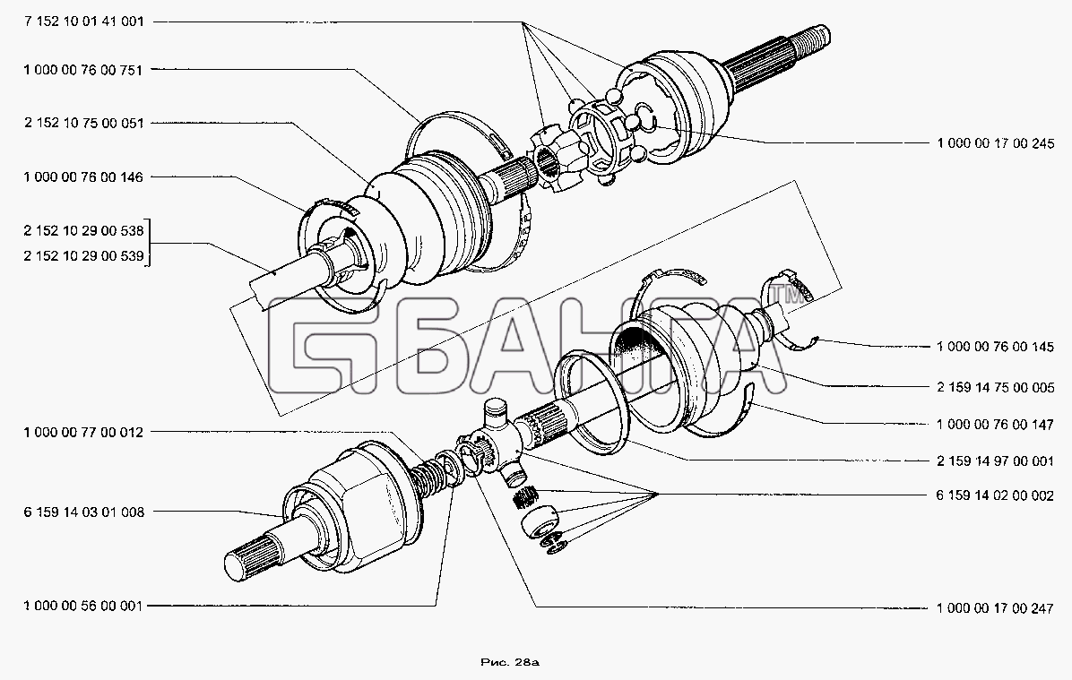 ЗАЗ ЗАЗ-1103 (Славута) Схема Детали шарнирных валов-81 banga.ua