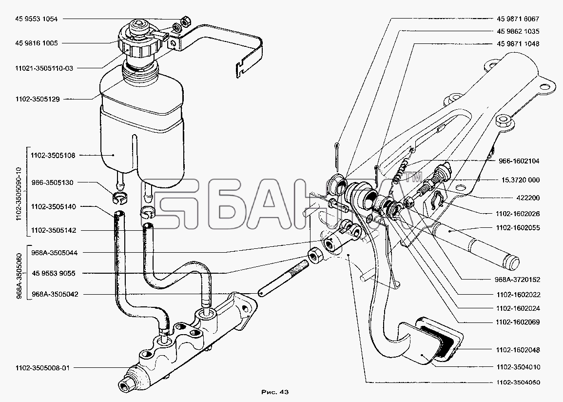 ЗАЗ ЗАЗ-1105 (Дана) Схема Гидропривод тормоза ножного (без вакуумного