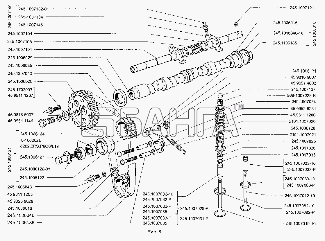 ЗАЗ ЗАЗ-1103 (Славута) Схема Детали газораспределительного
