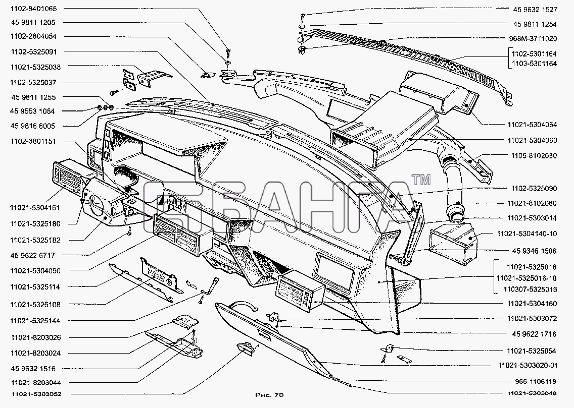 ЗАЗ ЗАЗ-1103 (Славута) Схема Панели приборов 11021-5325016 и banga.ua