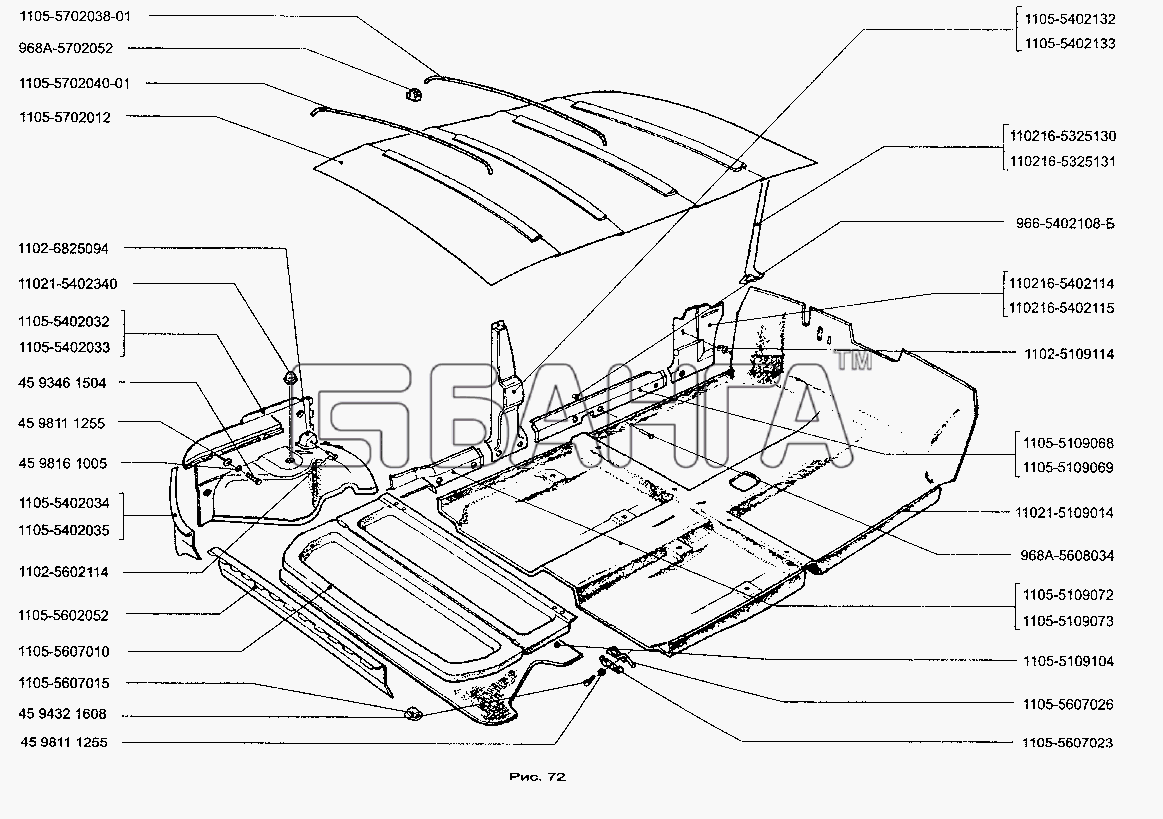 ЗАЗ ЗАЗ-1103 (Славута) Схема Коврики обивка салона (ЗАЗ-1105 1103)-134