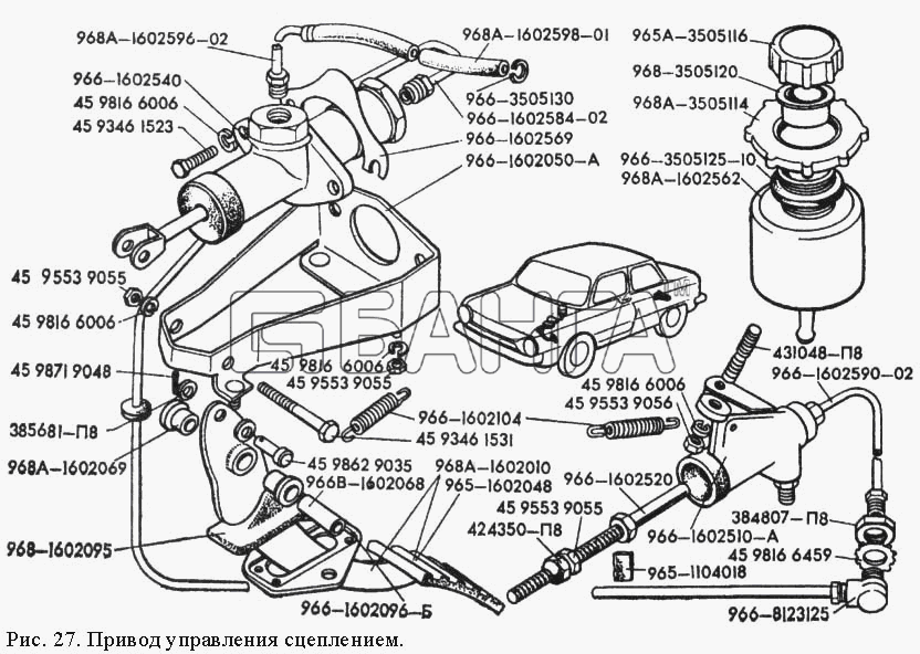 ЗАЗ ЗАЗ 968М Схема Привод управления сцеплением-63 banga.ua