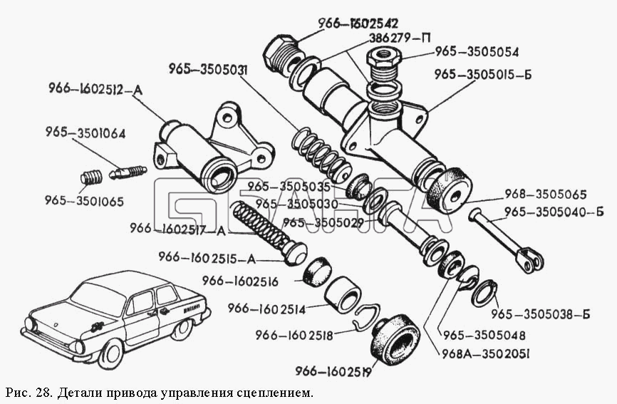 ЗАЗ ЗАЗ 968М Схема Детали привода управления сцеплением-64 banga.ua