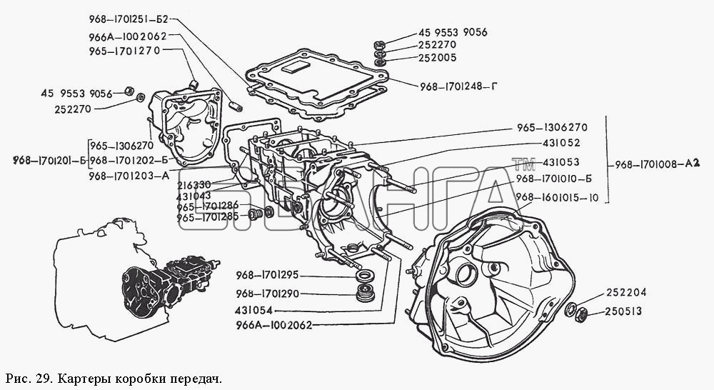 ЗАЗ ЗАЗ 968М Схема Картеры коробки передач и сцепления-66 banga.ua