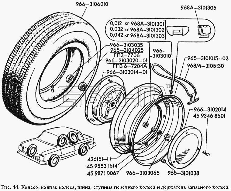 ЗАЗ ЗАЗ 968М Схема Колесо колпак колеса шина ступица переднего