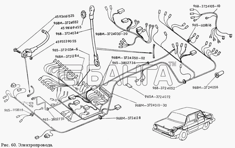 ЗАЗ ЗАЗ 968М Схема Электропровода-106 banga.ua