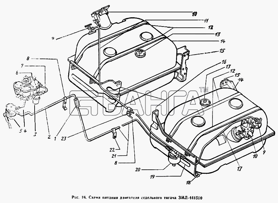 ЗИЛ ЗиЛ 431410 Каталог 1989 г. Схема Схема питания двигателя